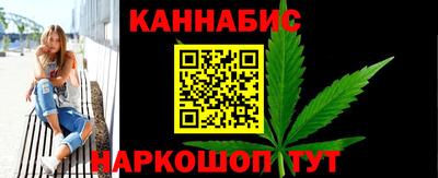 кокаин перу Бузулук