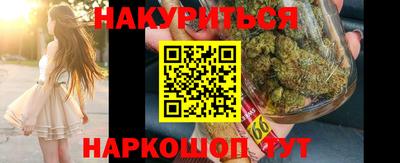 прущий лед Бугуруслан