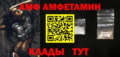 кокаин перу Бузулук