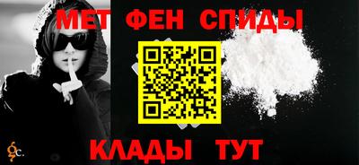 кокаин перу Бузулук
