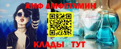 кокаин перу Бузулук