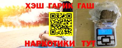 кокаин перу Бузулук